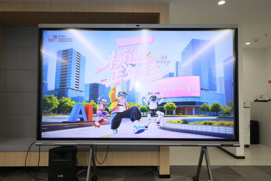 追光的你 | “年轻的事业”走向世界舞台