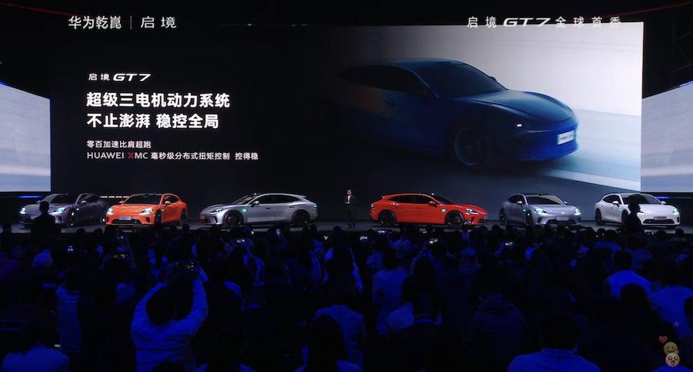 岚图梦想家20万辆整车下线！冠军版30.99万开卖，剧透豪华MPV珠峰