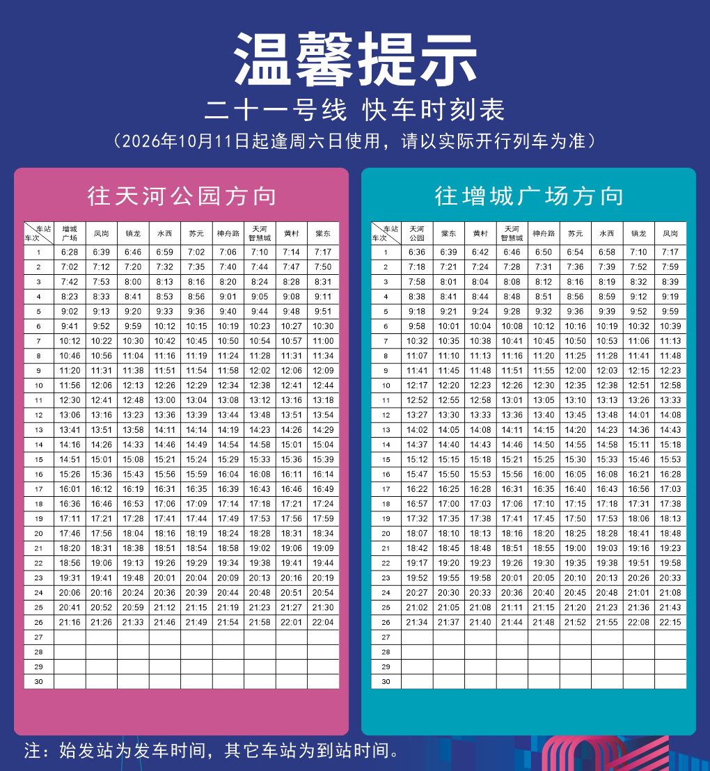 e2d456dced2ae6daf76346e7fc5e58b7.png