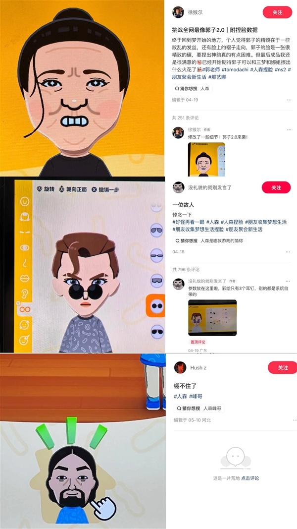 长生 会成为有钱东说念主的特权吗？