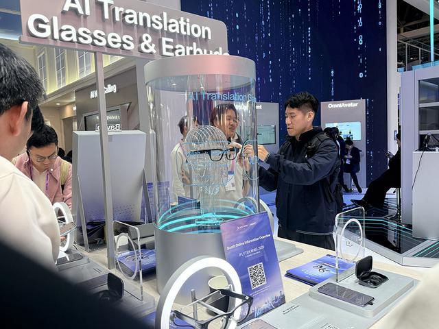 中国科技军火轰向MWC!豆包千问硬控老外,手机新物种炸场,6G真要来了