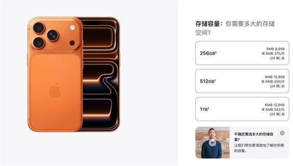 苹果生态的隐形门槛:MFi认证到底卡掉了多少厂商