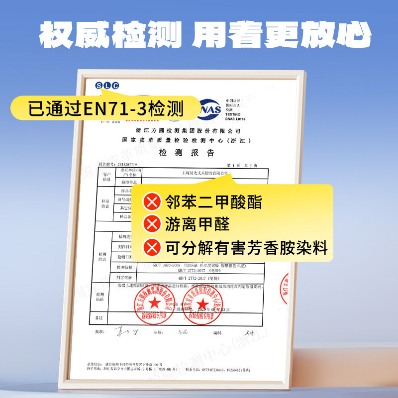 朝阳大容量笔袋文具盒男女孩款2026新款小学生铅笔盒黑科技网红帆布初中高中女生高颜值ins风多功能检朴耐脏