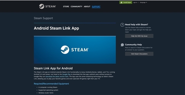 平板终于不再吃灰 教你平板串联秒成便携表露器