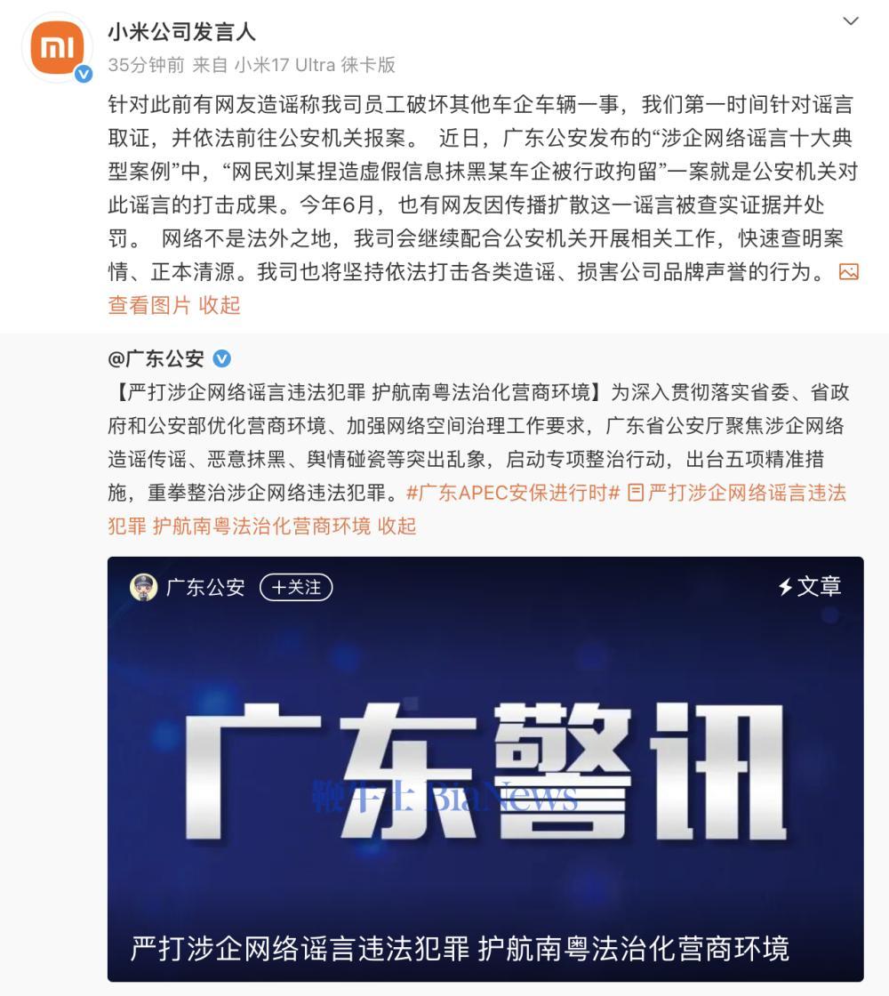截屏2026-09-24 15.19.59.png