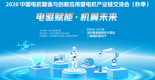 ScreenShot_2026-09-28_120902_048@2x.png