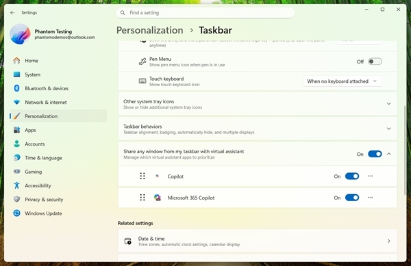 微软测试Windows 11任务栏新功能：可直接向AI助手共享窗口