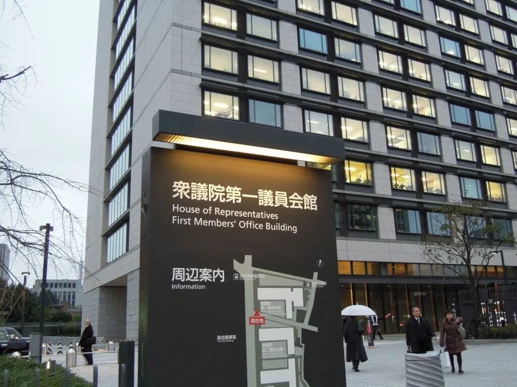 ·众议院议员会馆。(日本《朝日新闻》)