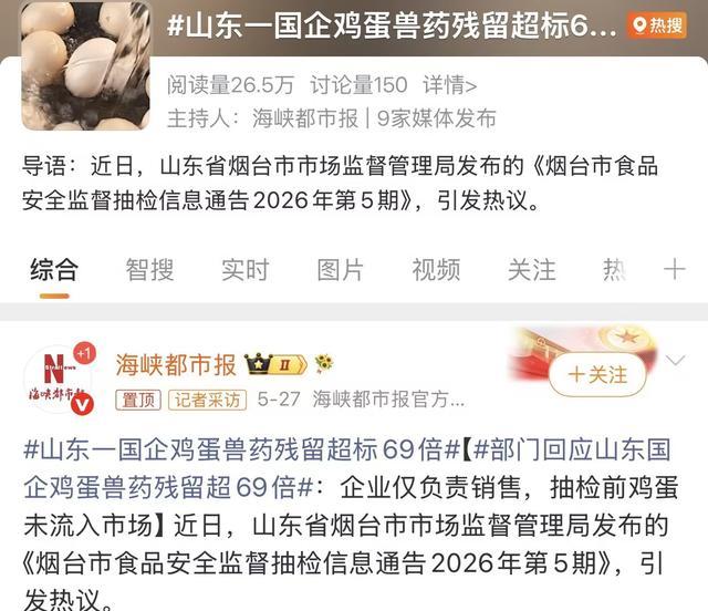 图源自网络
