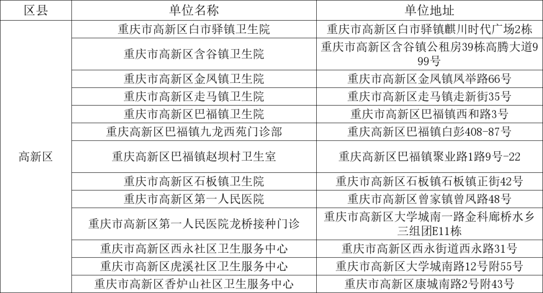 e9b6e30856cda575c2068c6f5ed447dc.png