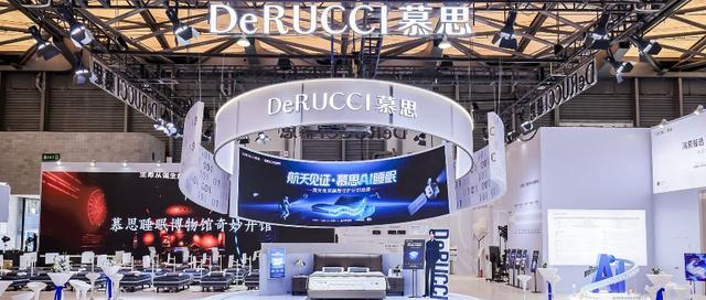 AWE首秀即王炸:慕思把床做成了“鸿蒙全家桶”的新入口