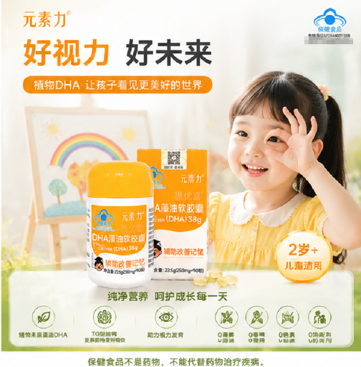 企业微信截图_17792446061698.png