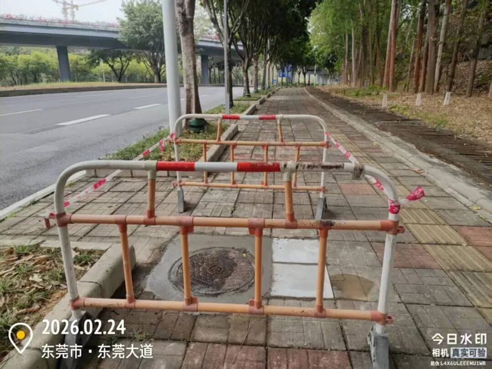 东莞对“卷尺哥”反映的问题进行了修复。微信公众号“东莞发布”图