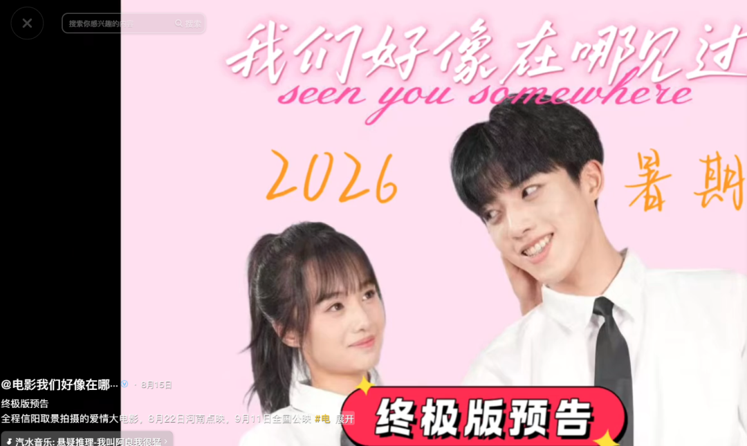 点击图片看原样大小图片