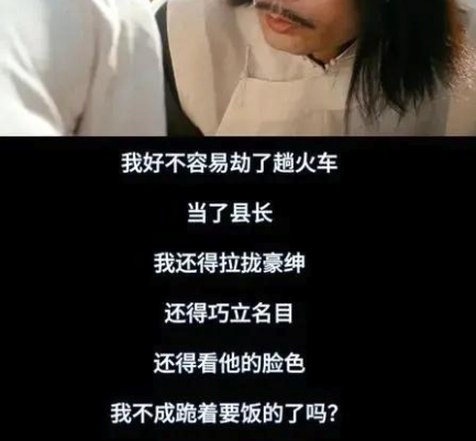 DeepSeek们狂造芯片 英伟达终于不香了?