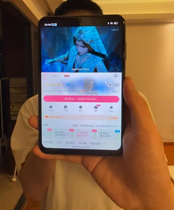 千元档首款阔直板！酷派新品偷跑：6.38英寸阔屏加持 999元
