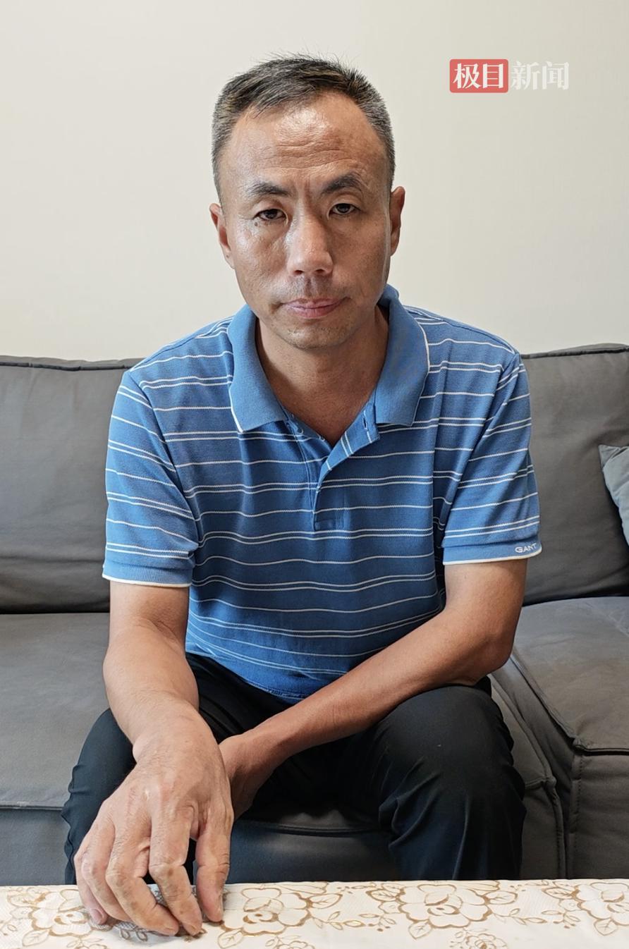 追踪梅姨十年的父亲:曾给她的同居老汉下跪求助