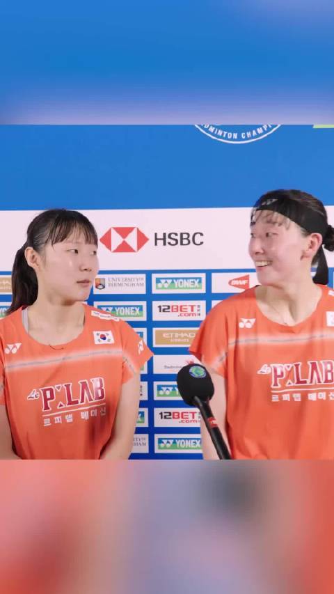 白荷娜/李绍希 SF赛后采访~ 全场回放