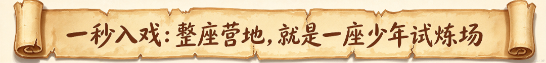 整体评价(含错别字问题) (3)(1).png