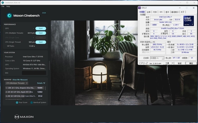 聚焦超级工程与科研生产力！Lenovo P16v 2026工作站评测：NVIDIA RTX PRO Blackwell加持 物理断网跑AI