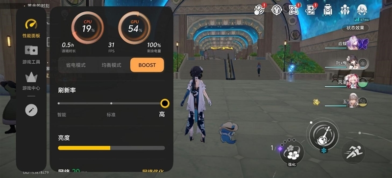 14-400mm终极全焦段!vivo X300 Ultra手机全面评测:依然是年度影像机皇