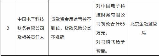 ebf1566f-c231-4144-8c8f-35784ae17441.png