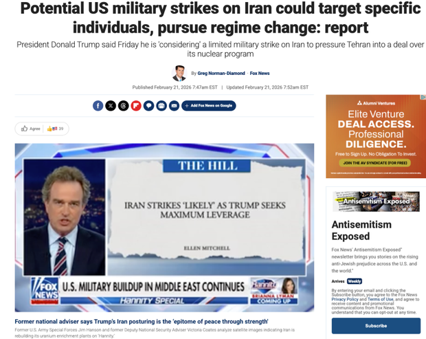 △福克斯报道,美对伊的潜在军事打击可能针对特定个人,并旨在推翻伊朗政权