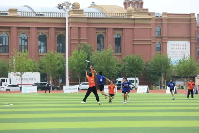 第四届中国飞盘联赛（乌兰浩特站）为飞盘爱好者搭建交流平台