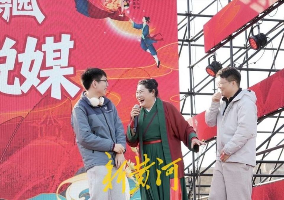 活动主办方所公布的宣传照