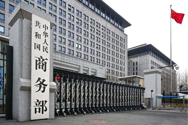 中国该不该“道歉”,西方自己说了不算,要先问全球几十亿穷苦人
