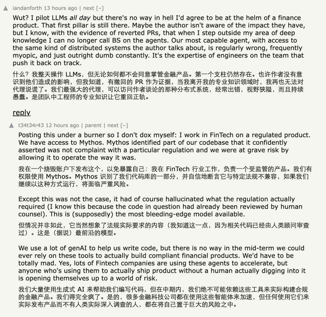 一个程序员的自白:我用10年搭起的三根职业支柱,全要倒了,不如去做木匠?