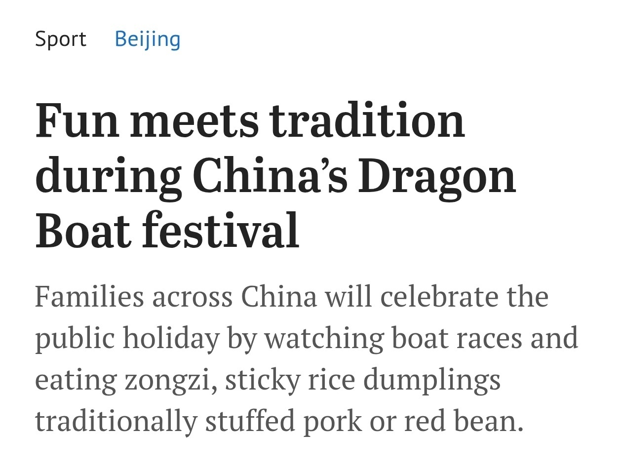 《悉尼先驱晨报》报道截图