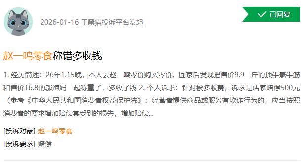 图片24.png