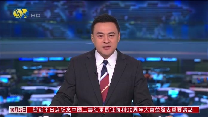 美斡旋停火之际 俄罗斯大规模空袭基辅