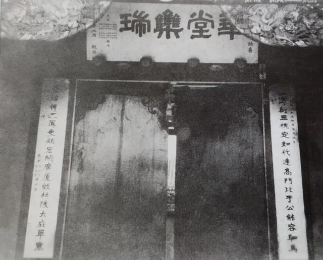 吉林城满族显宦住宅院门