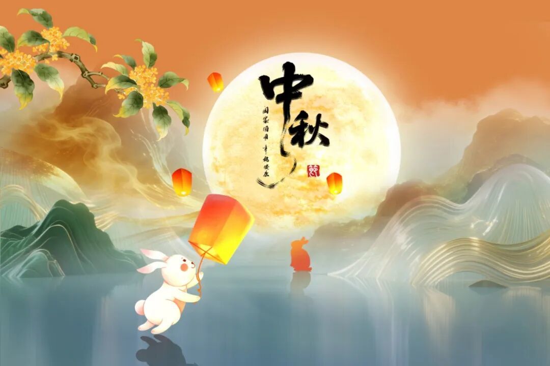 摄图网_701896719_中秋节创意山水圆月月兔放_(企业商用).jpg