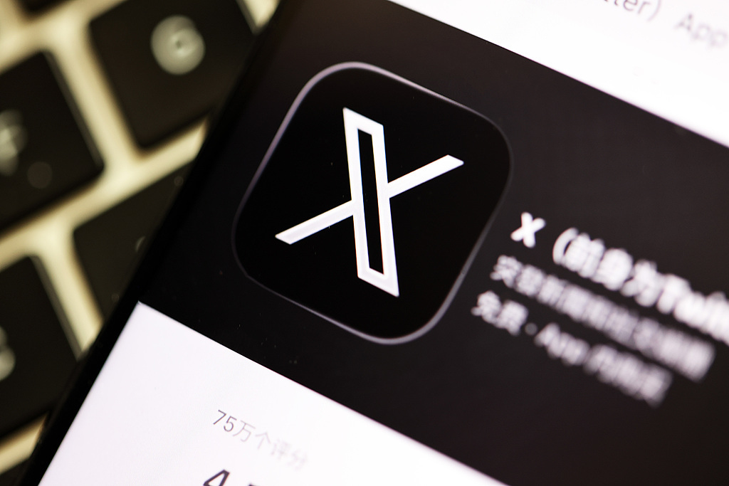 贵府图 （视觉中国）