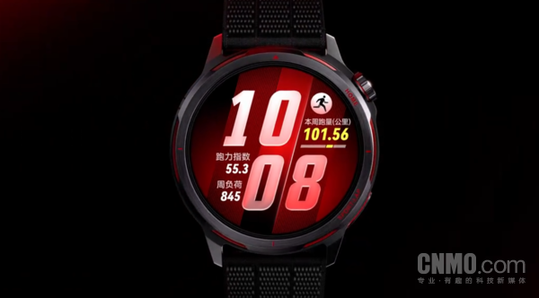 华为Watch GT Runner 2