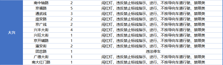 9697e5ee-9e0f-4d79-ad82-1fbe3fc80f78.png