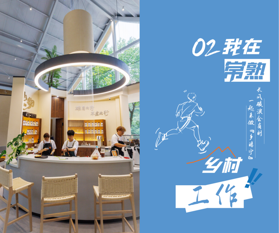 制作-常熟市青年入乡政策集成一本通12x20cm（_15.png