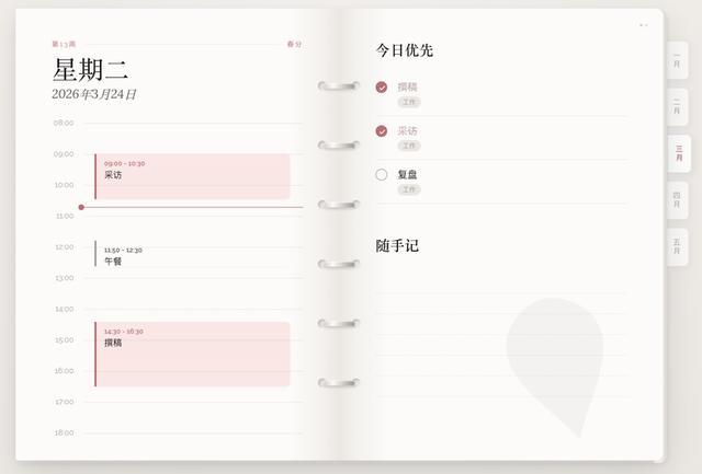 微信放开入口,我用鹅厂“官配虾”试着跑了“一人公司”
