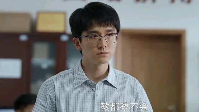 〓 图片来源:剧照《县委大院》