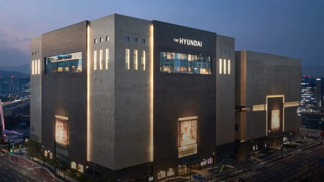 The Hyundai Department Store, Pangyo Branch