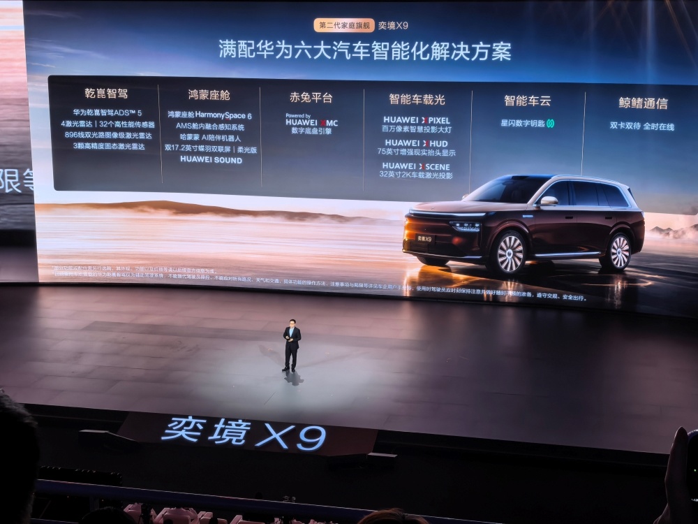 59.98万元起!奔驰长轴距GLE上市:后排可躺,智驾全国能开