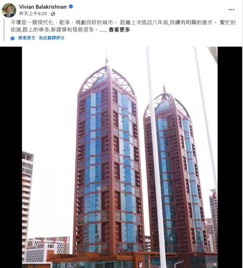 维文在Facebook分享平壤城市风光