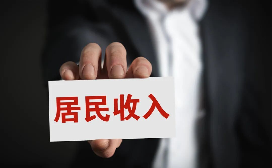 ✎ 图源:图虫创意