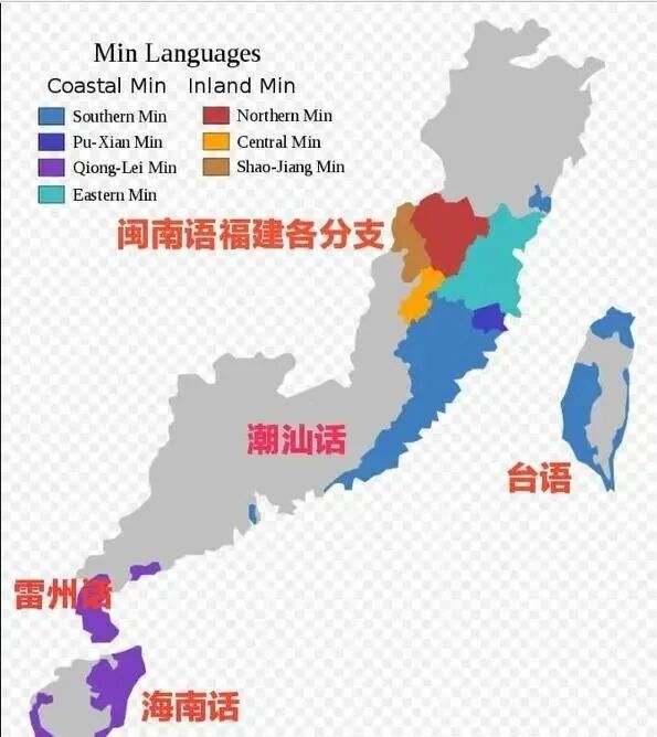 三言二语系列：闽方言片的全部种类（散播） - 知乎