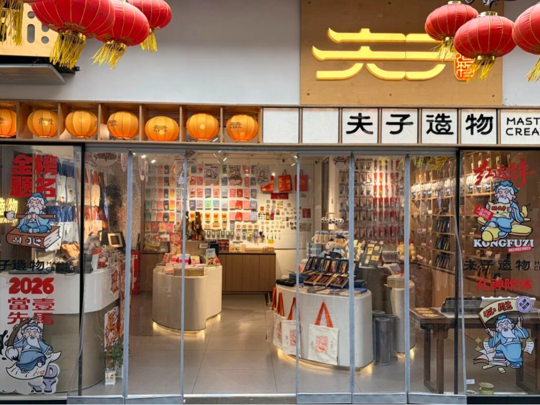 微信图片_2026-09-30_110736_876.jpg