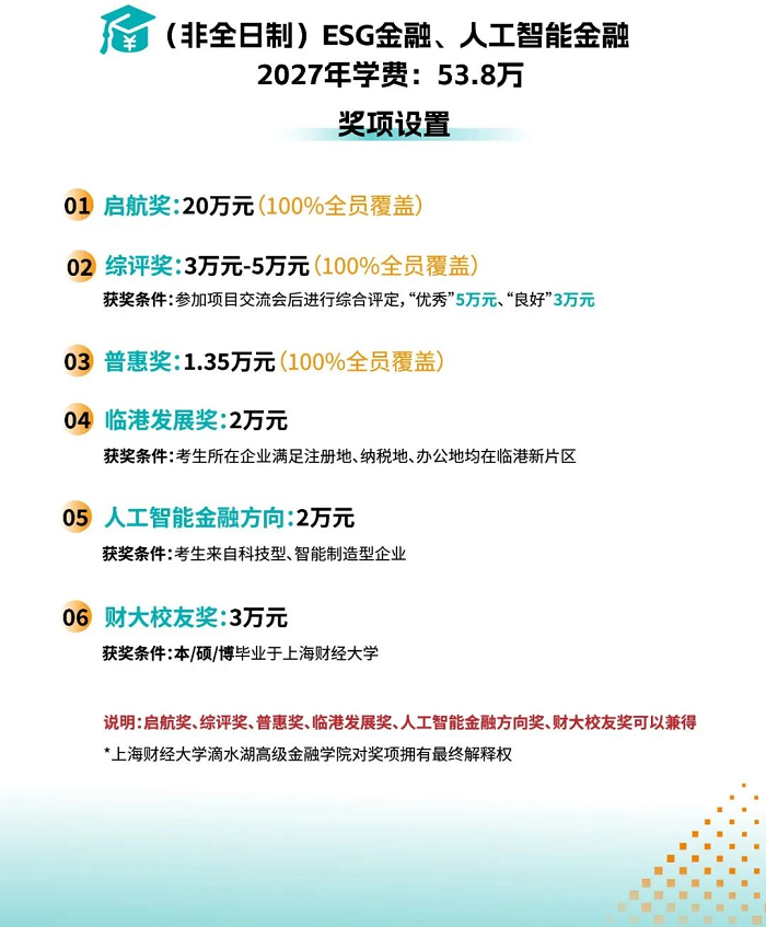 图片 6.png