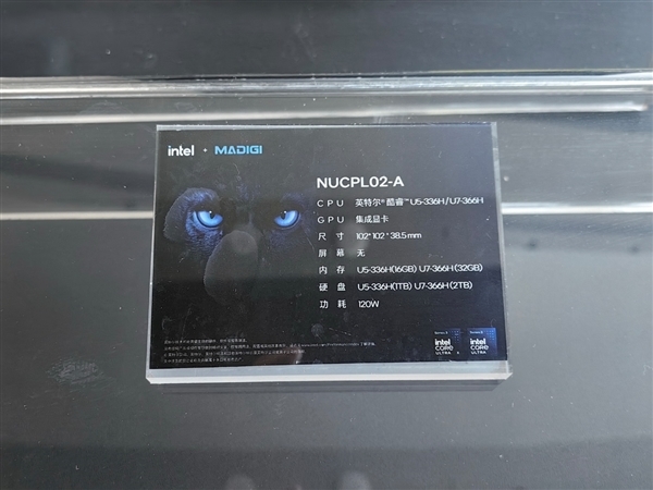 11款Intel Panther Lake迷你机首秀：这造型 绝了！